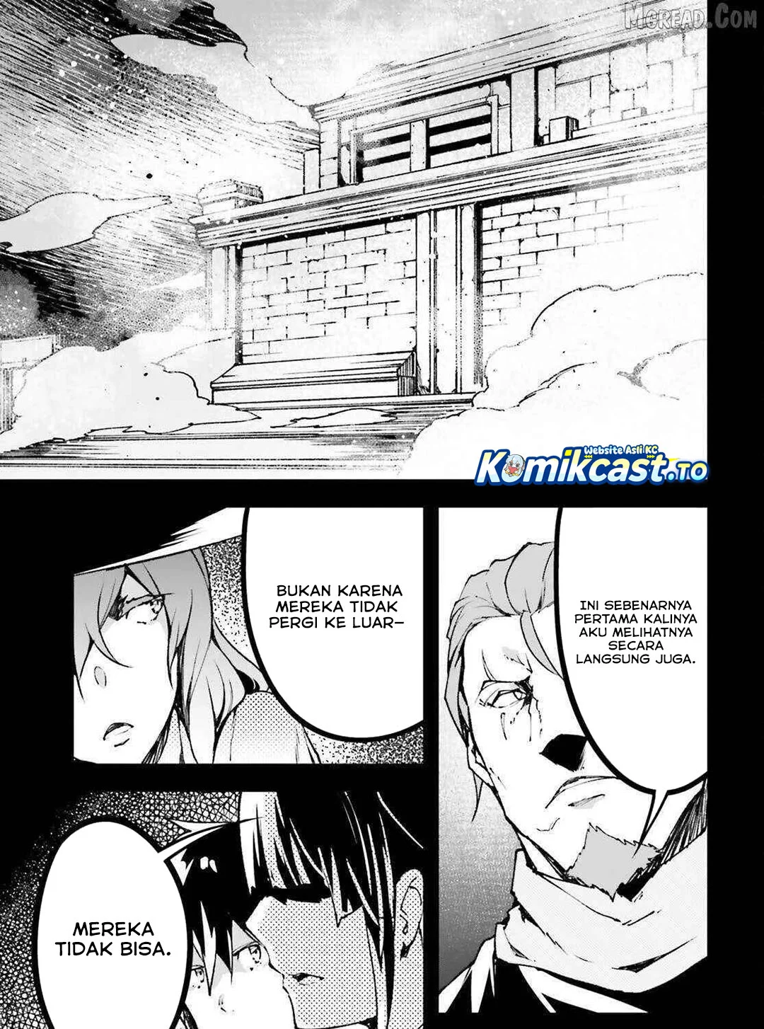 Lv999 no Murabito Chapter 88 Gambar 10