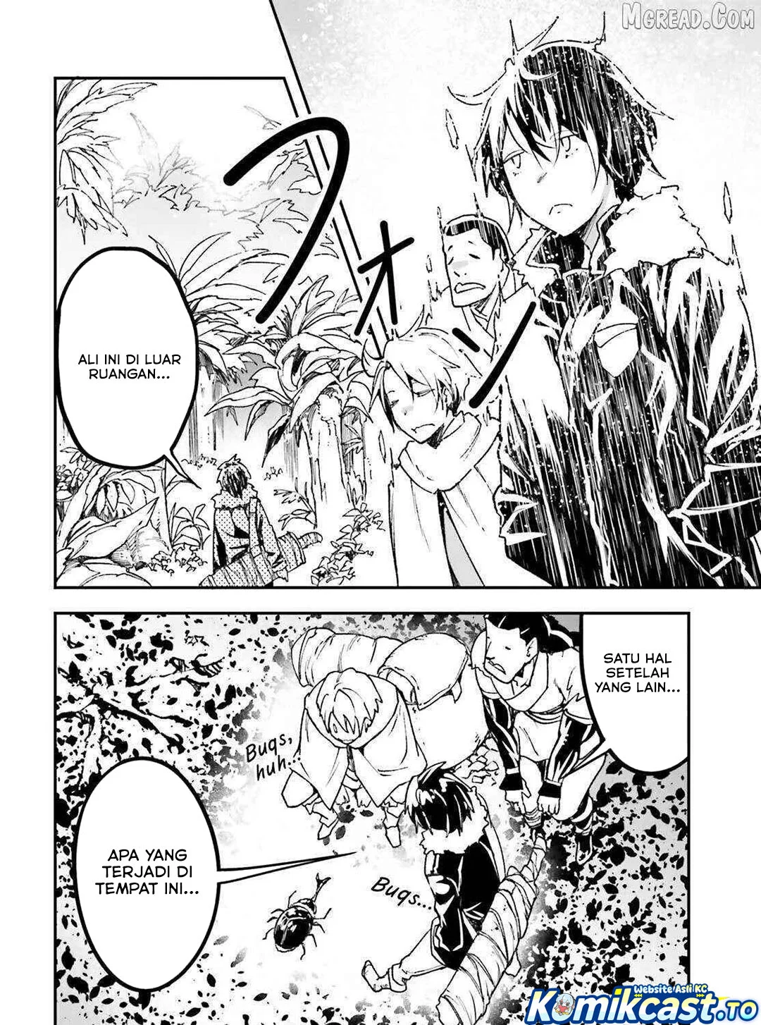 Lv999 no Murabito Chapter 90 Gambar 5