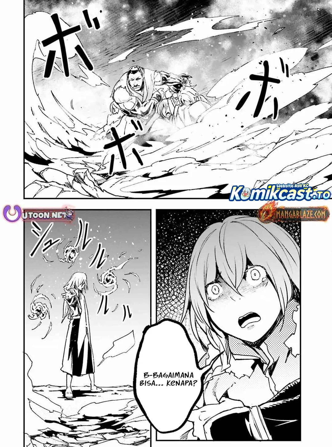 Lv999 no Murabito Chapter 91 Gambar 5