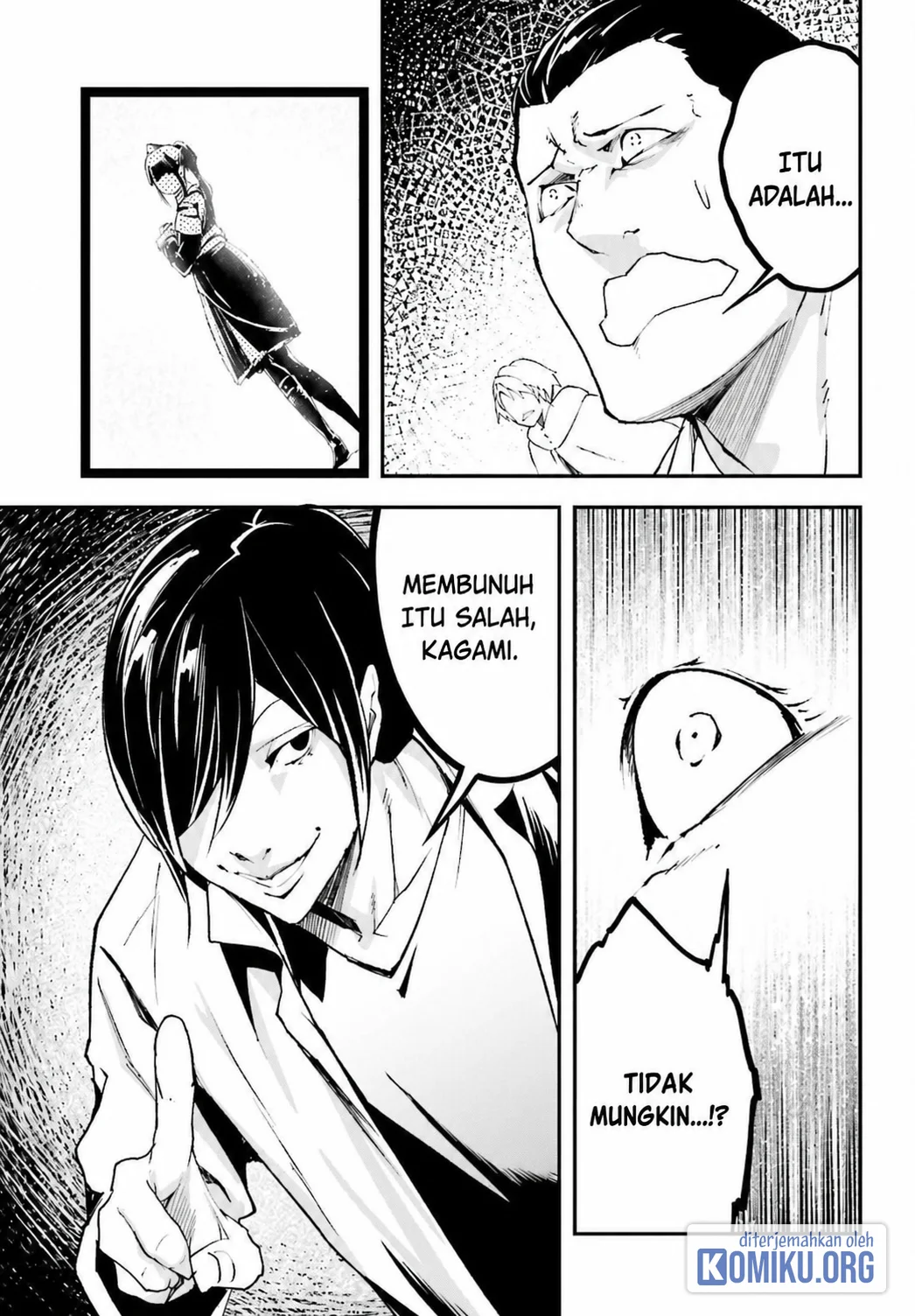 Lv999 no Murabito Chapter 93 Gambar 5