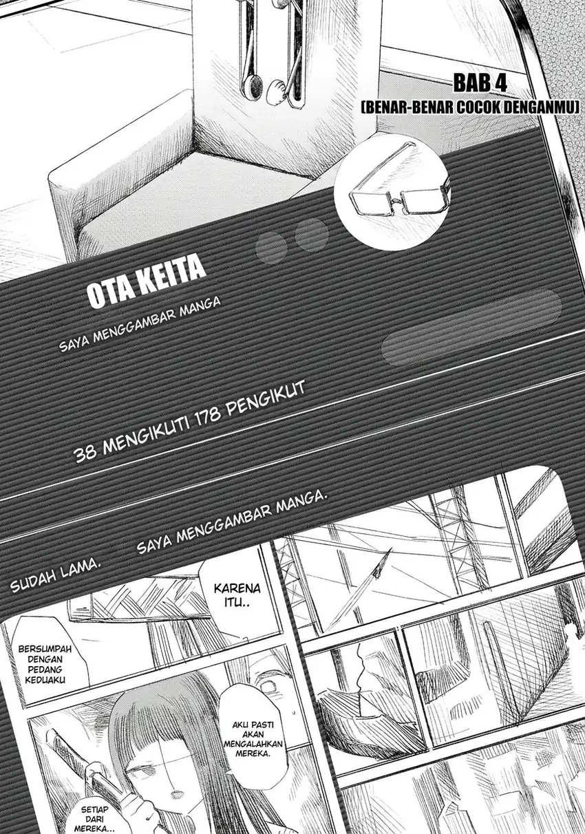 Mada Kimi o Miageteru Chapter 4 Gambar 4