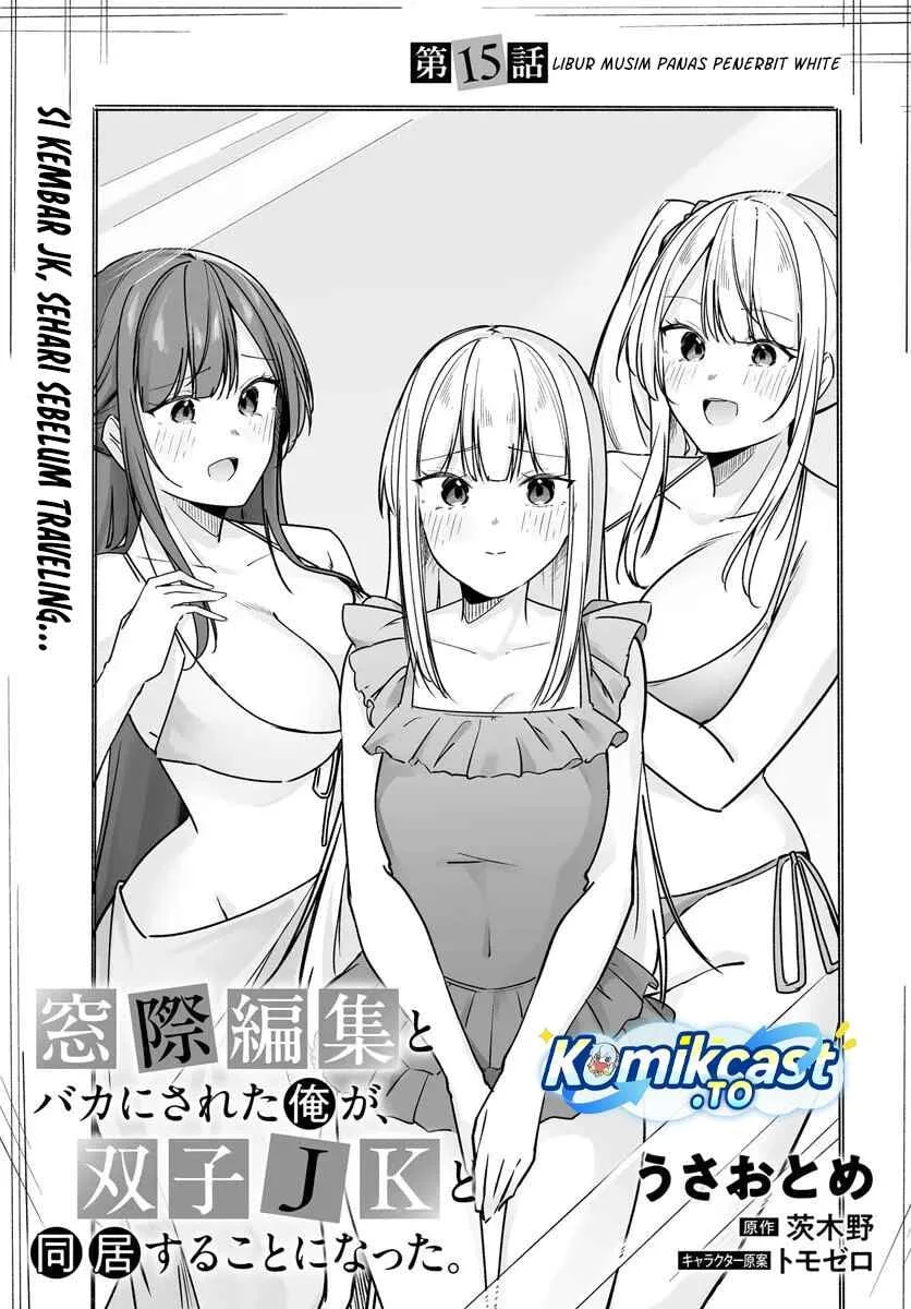 Madogiwa henshuu to baka ni sareta ore ga, futago JK to doukyo suru koto ni natta Chapter 15.1 Gambar 4