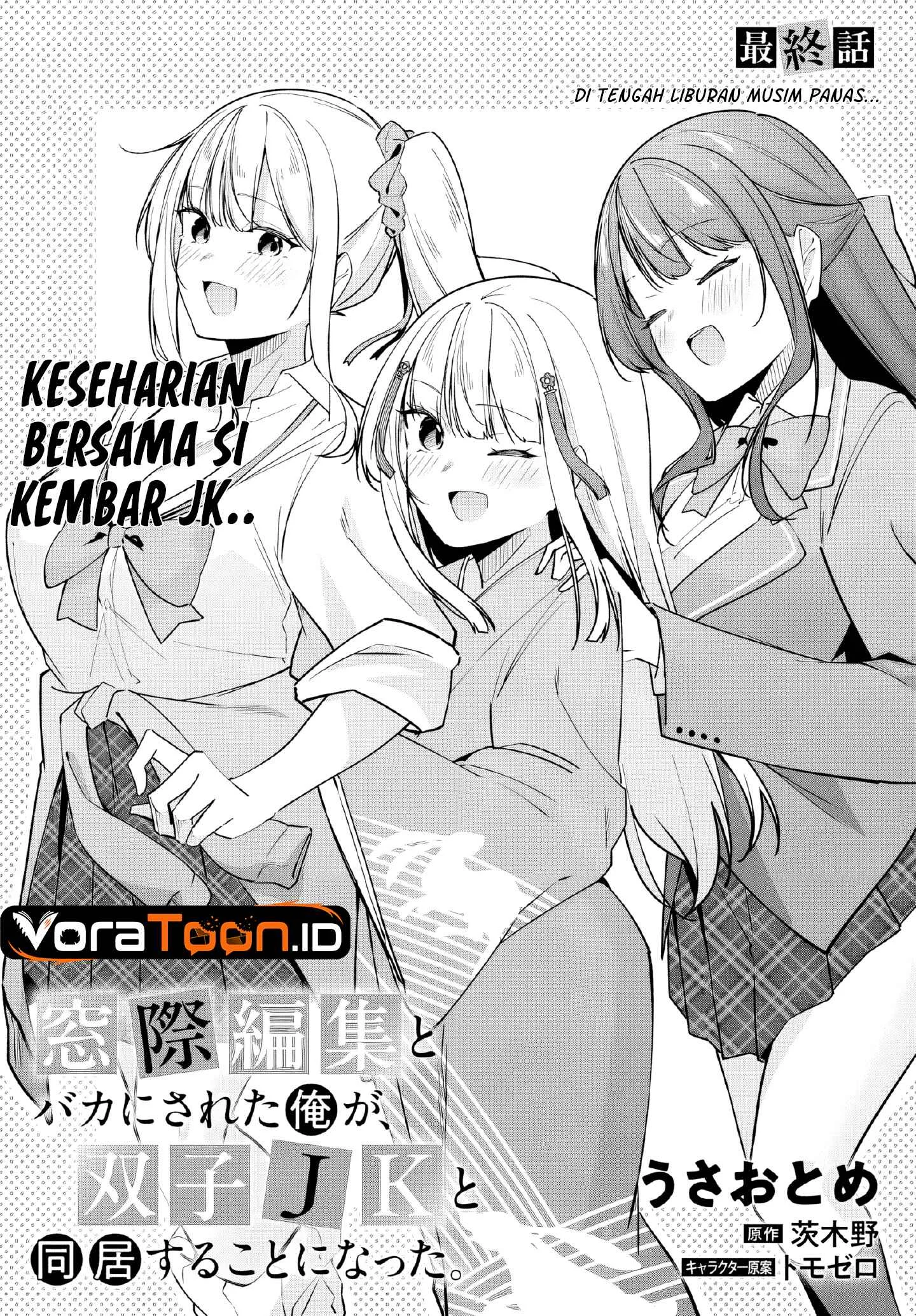 Madogiwa henshuu to baka ni sareta ore ga, futago JK to doukyo suru koto ni natta Chapter 16.1 Gambar 4