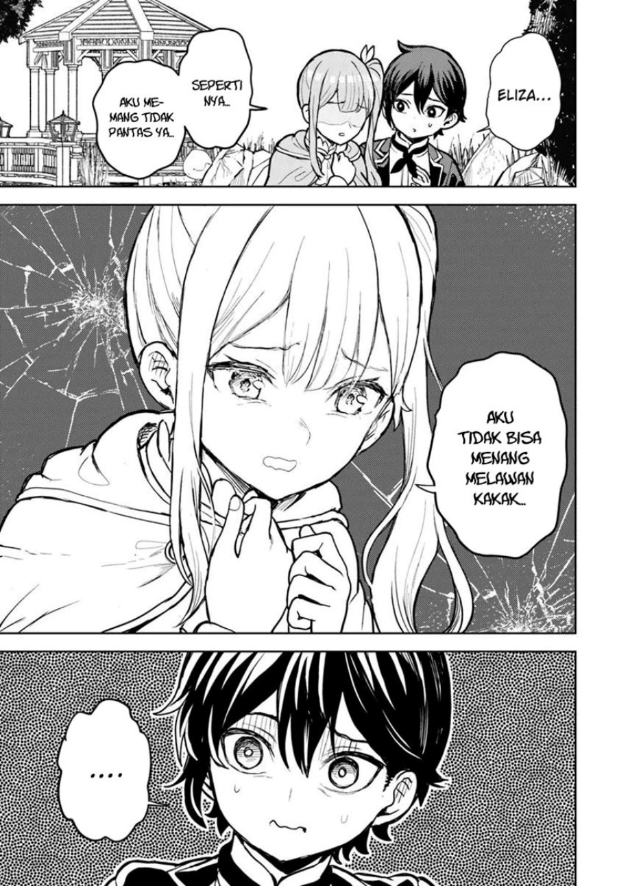 Magan no Akuyaku ni Tensei Shita no de Oshi Chara o Mimamoru Mob o Mezashimasu Chapter 4.2 Gambar 4