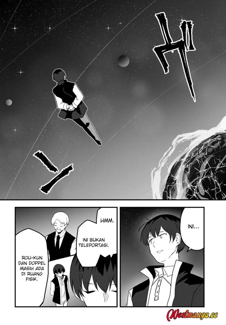 Magi Craft Meister Chapter 78 Gambar 6