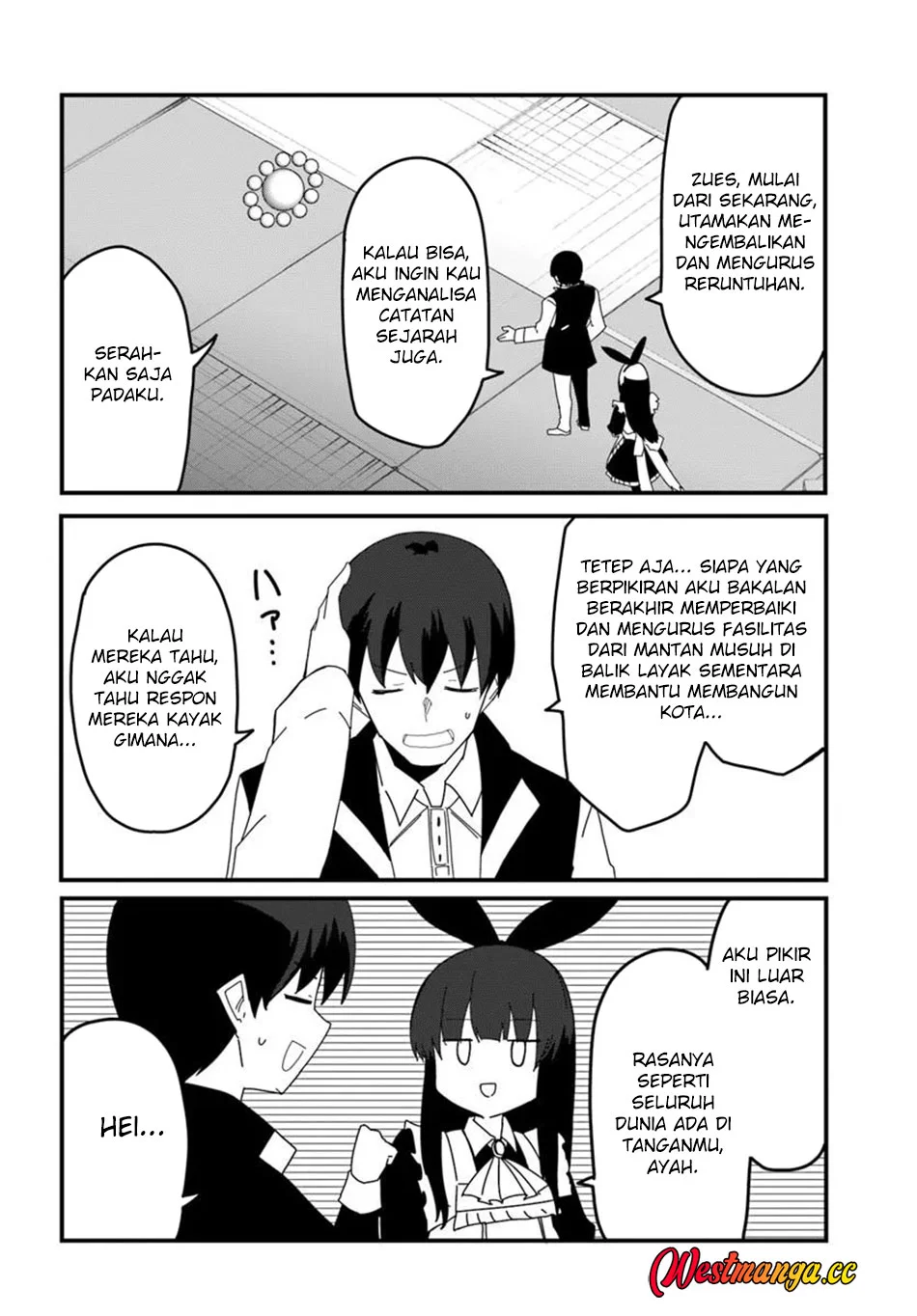 Magi Craft Meister Chapter 80 Gambar 6