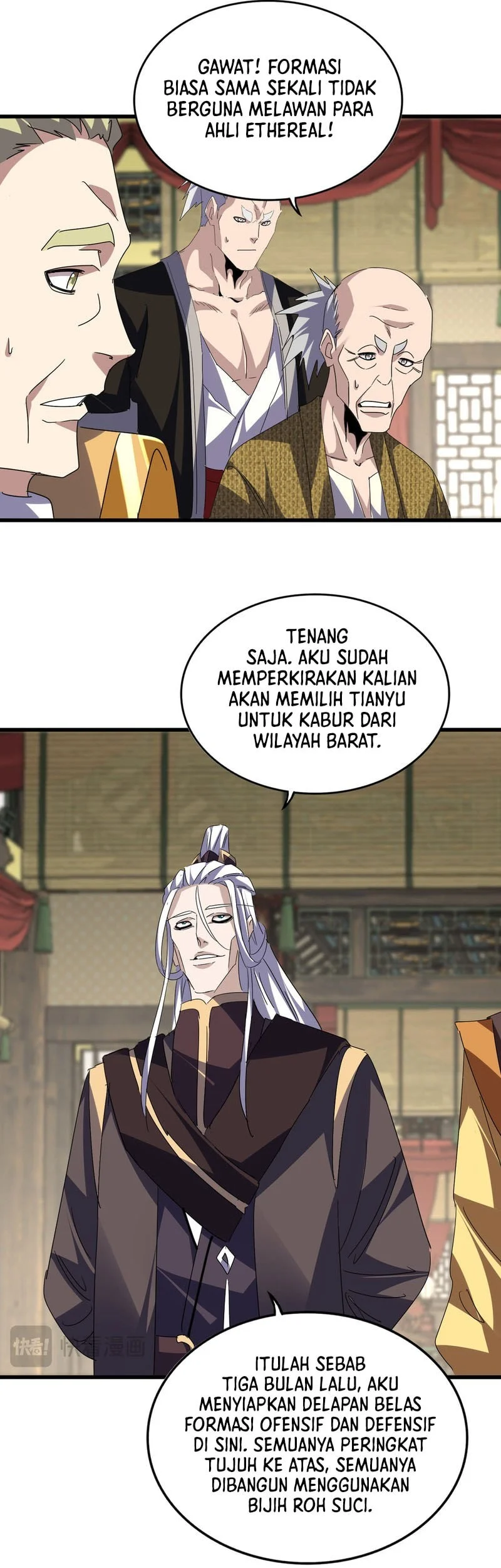 Magic Emperor Chapter 812 Gambar 6