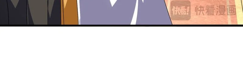 Magic Emperor Chapter 816 Gambar 6