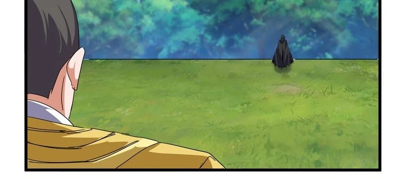 Magic Emperor Chapter 860 Gambar 6