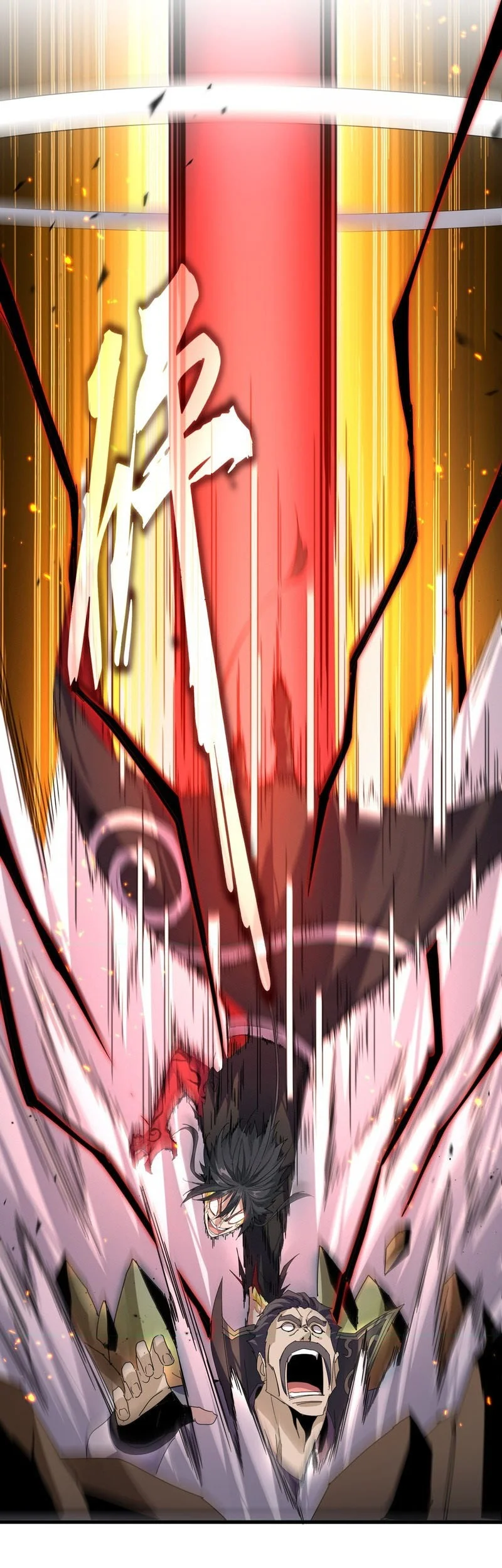 Magic Emperor Chapter 865 Gambar 6