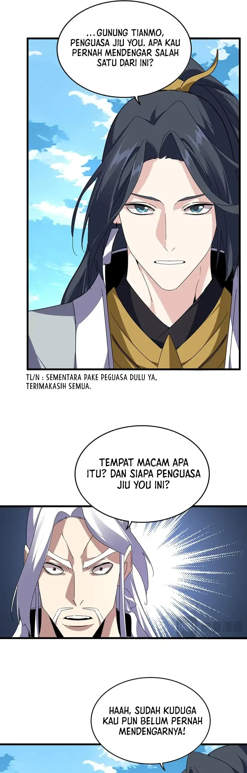 Magic Emperor Chapter 870 Gambar 5