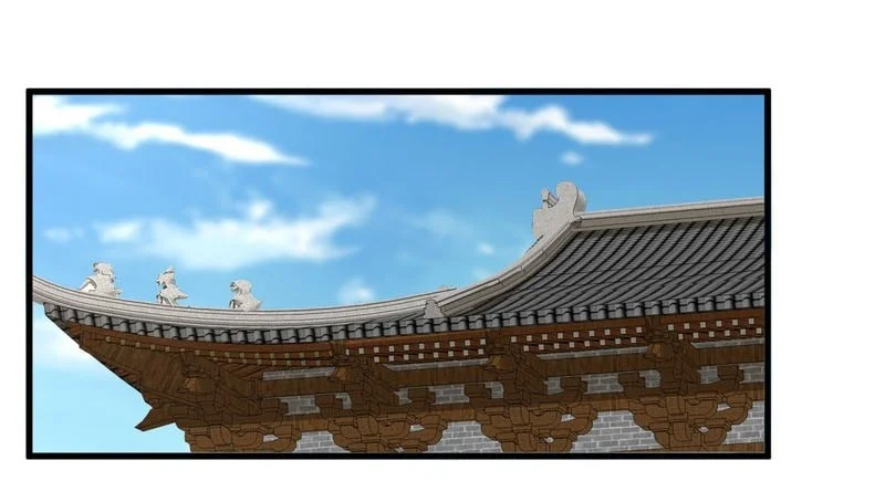 Magic Emperor Chapter 881 Gambar 6