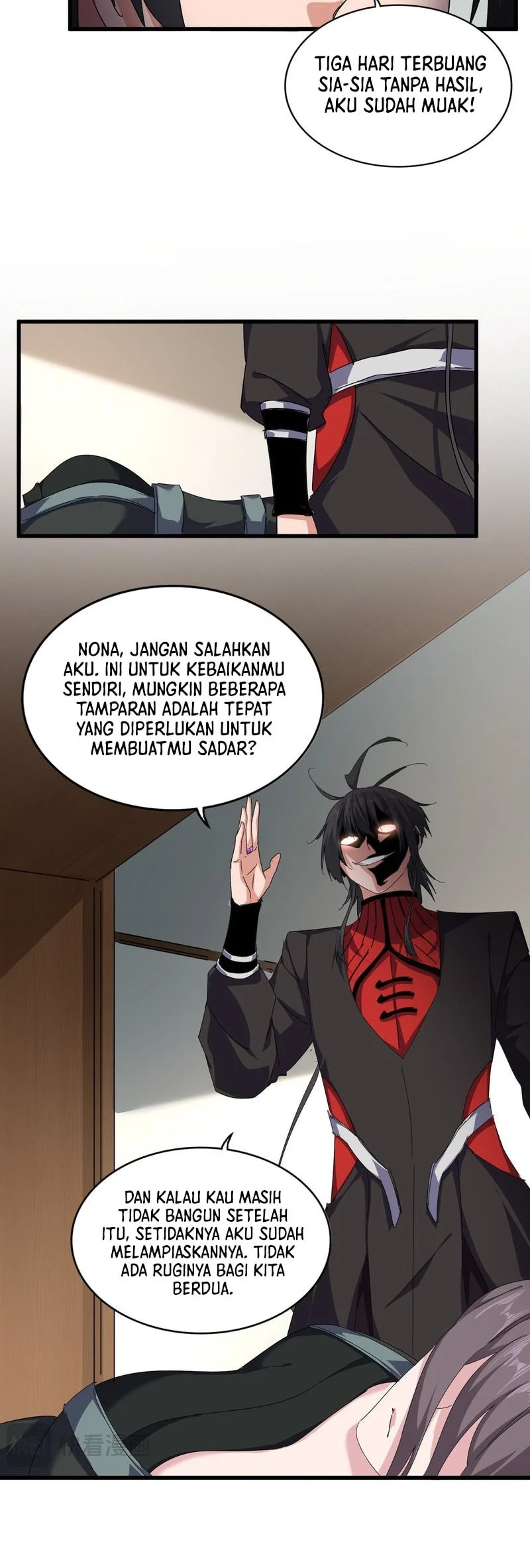 Magic Emperor Chapter 882 Gambar 5