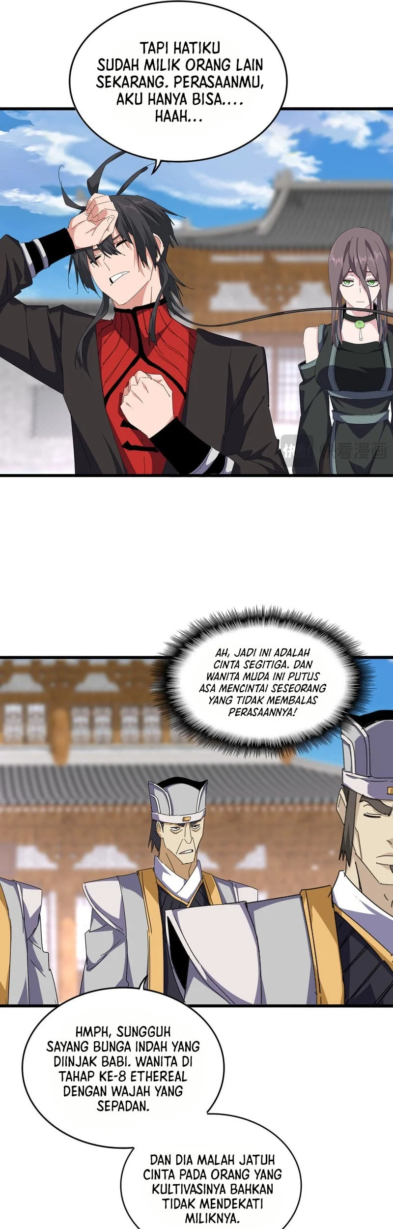 Magic Emperor Chapter 885 Gambar 6