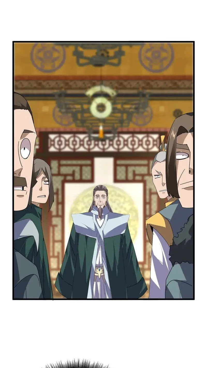 Magic Emperor Chapter 890 Gambar 6