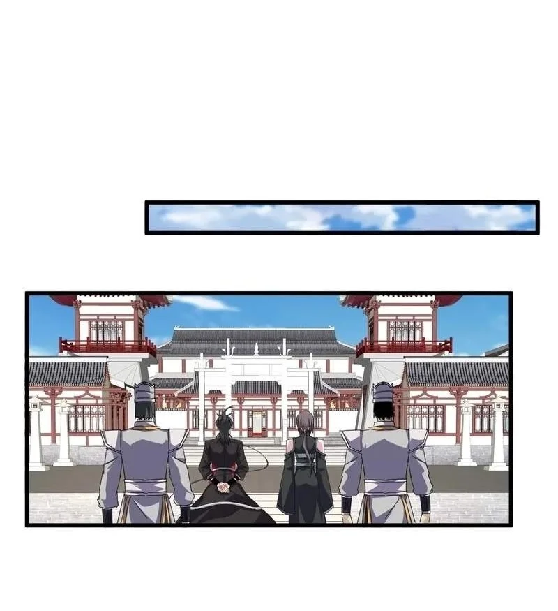 Magic Emperor Chapter 912 Gambar 7