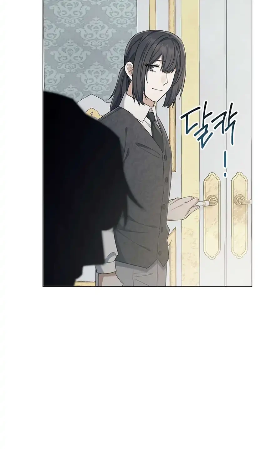 Magic Lord Chapter 52 Gambar 12