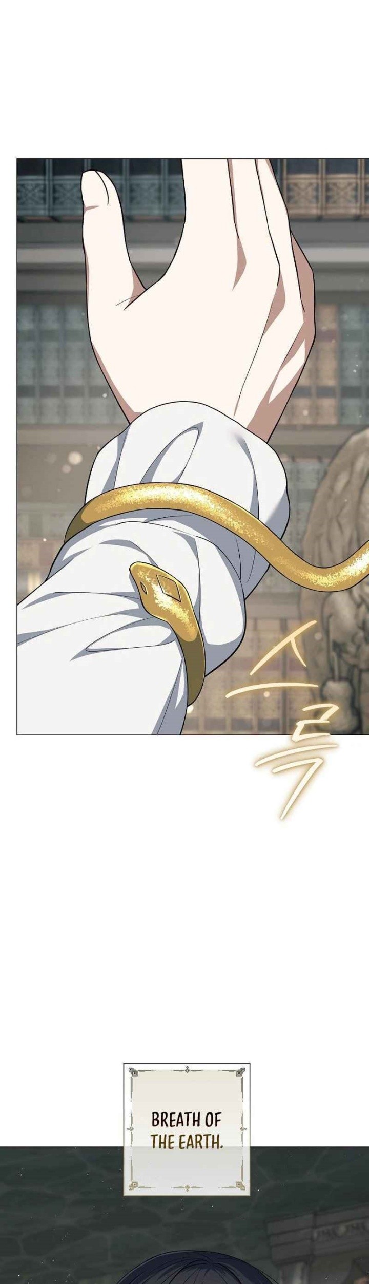 Magic Lord Chapter 7 halaman 13