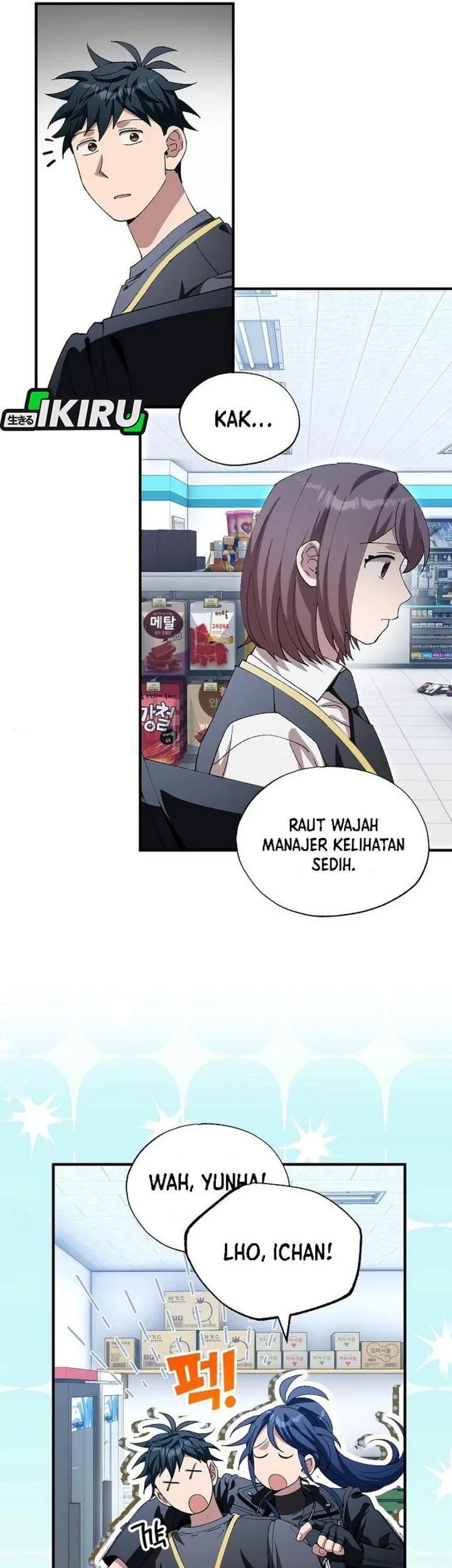 Magical Realm Shopkeeper Chapter 112 Gambar 9