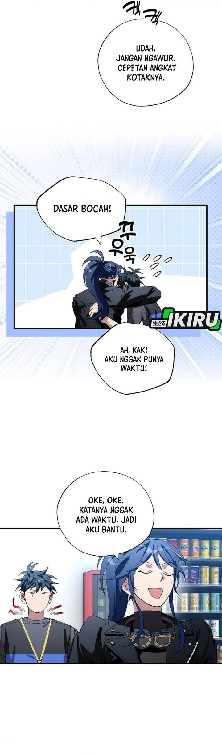 Magical Realm Shopkeeper Chapter 112 Gambar 11