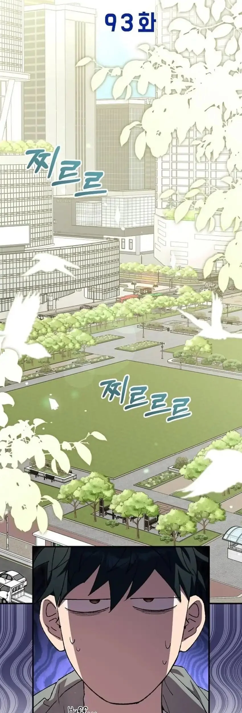 Magical Realm Shopkeeper Chapter 93 Gambar 9