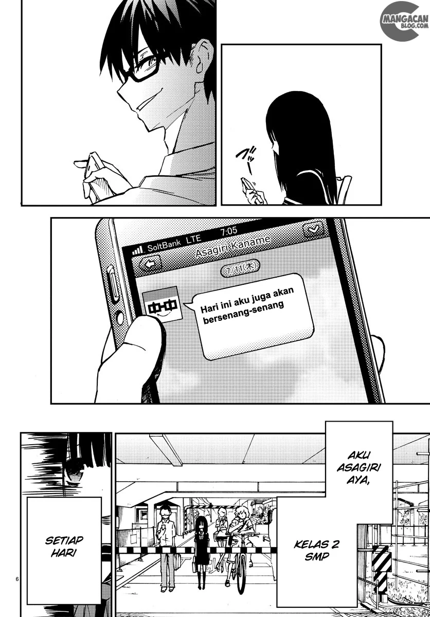 Mahou Shoujo Site Chapter 1 Gambar 6