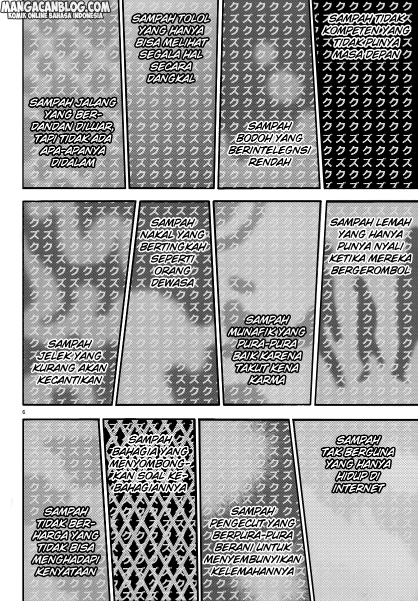 Mahou Shoujo Site Chapter 12 Gambar 7