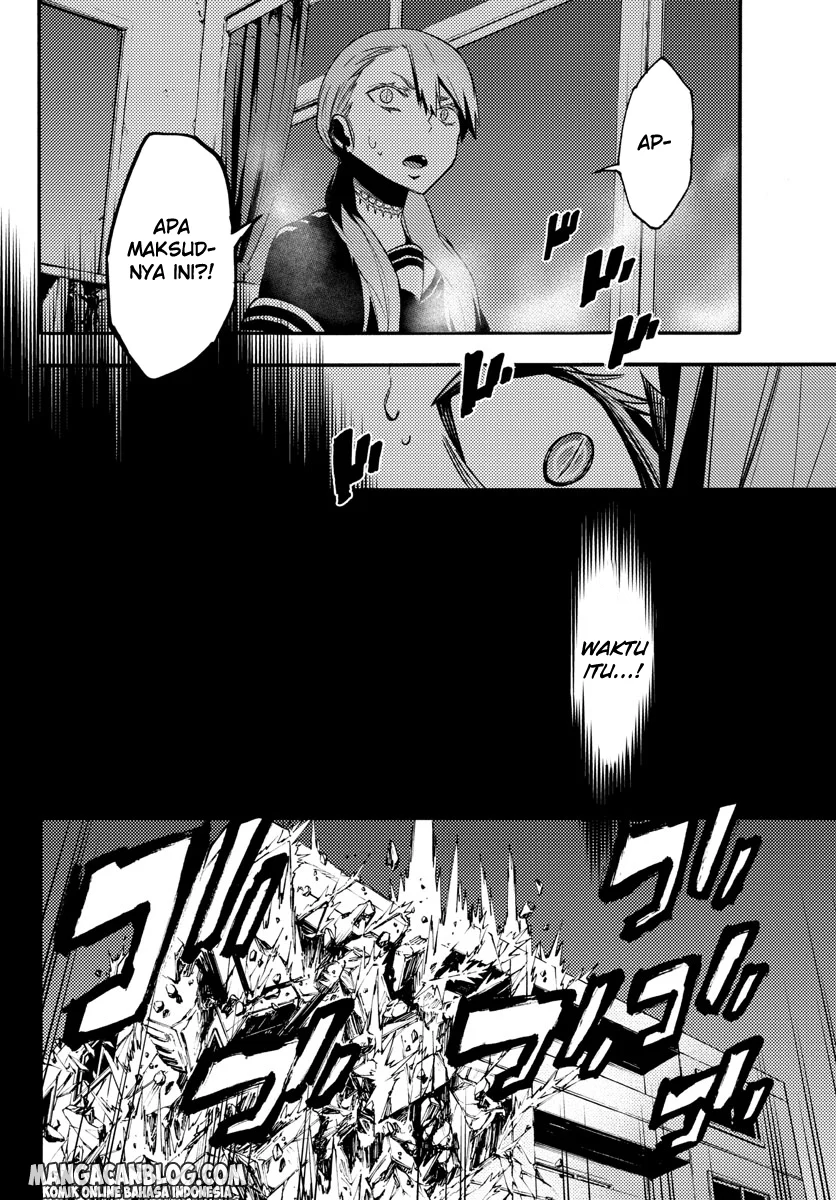 Mahou Shoujo Site Chapter 17 Gambar 7