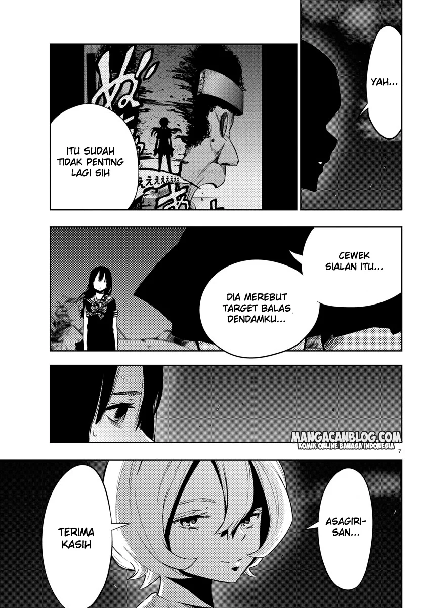 Mahou Shoujo Site Chapter 21 Gambar 8