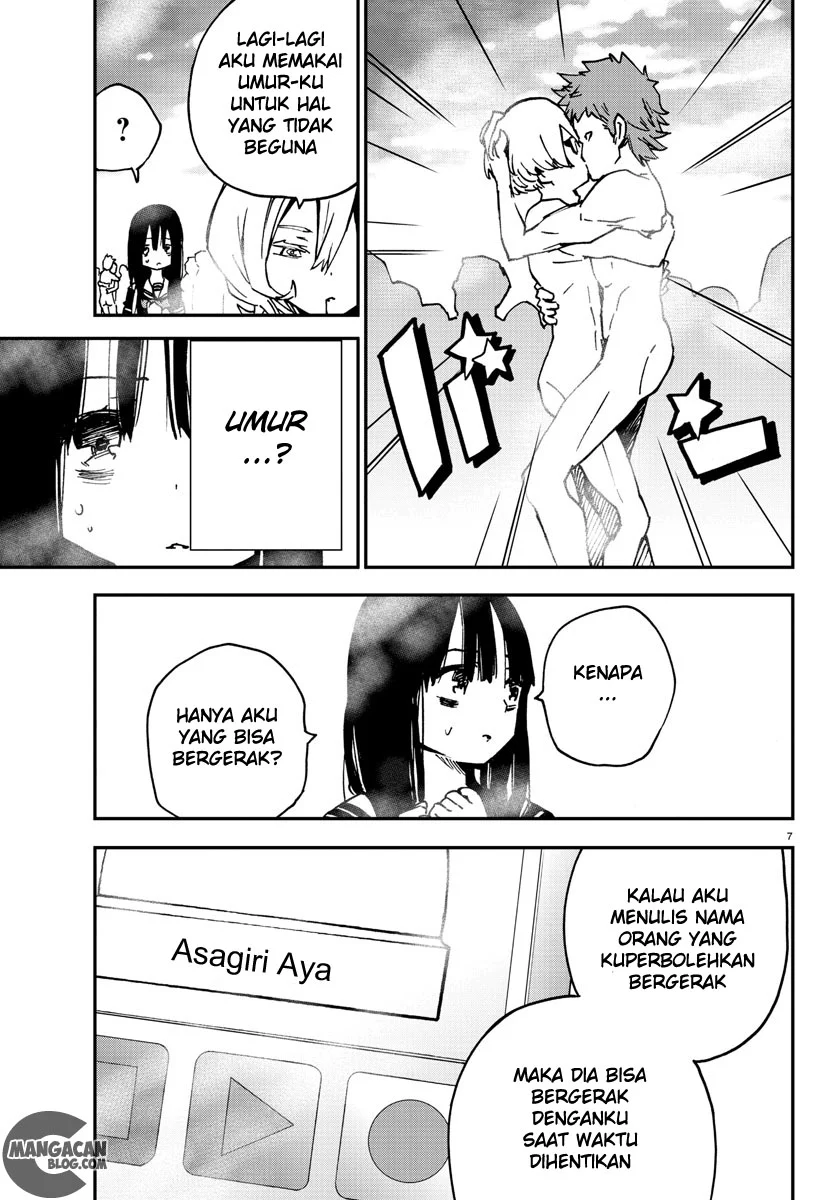 Mahou Shoujo Site Chapter 3 Gambar 8