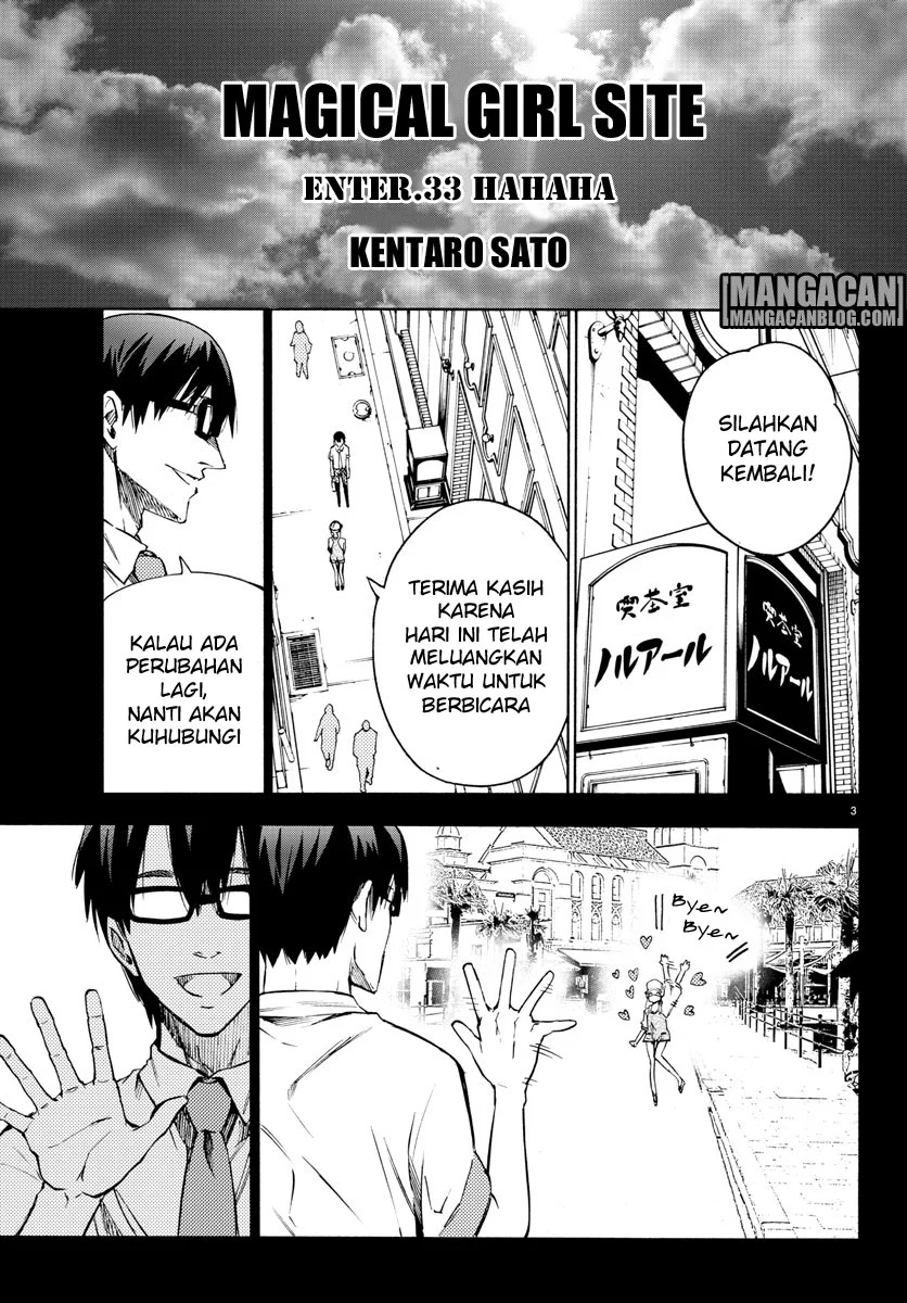 Mahou Shoujo Site Chapter 33 Gambar 4