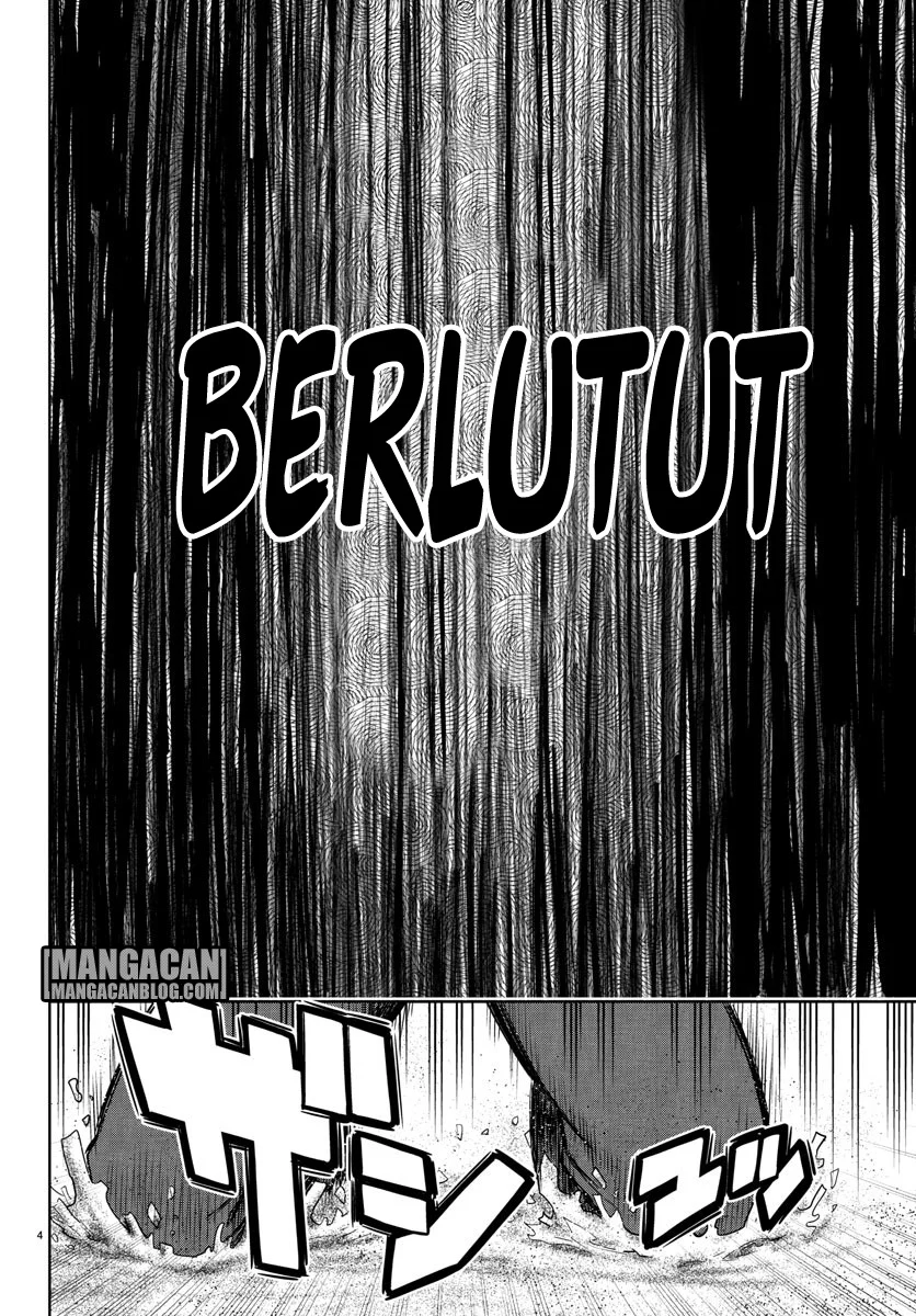 Mahou Shoujo Site Chapter 34 Gambar 5