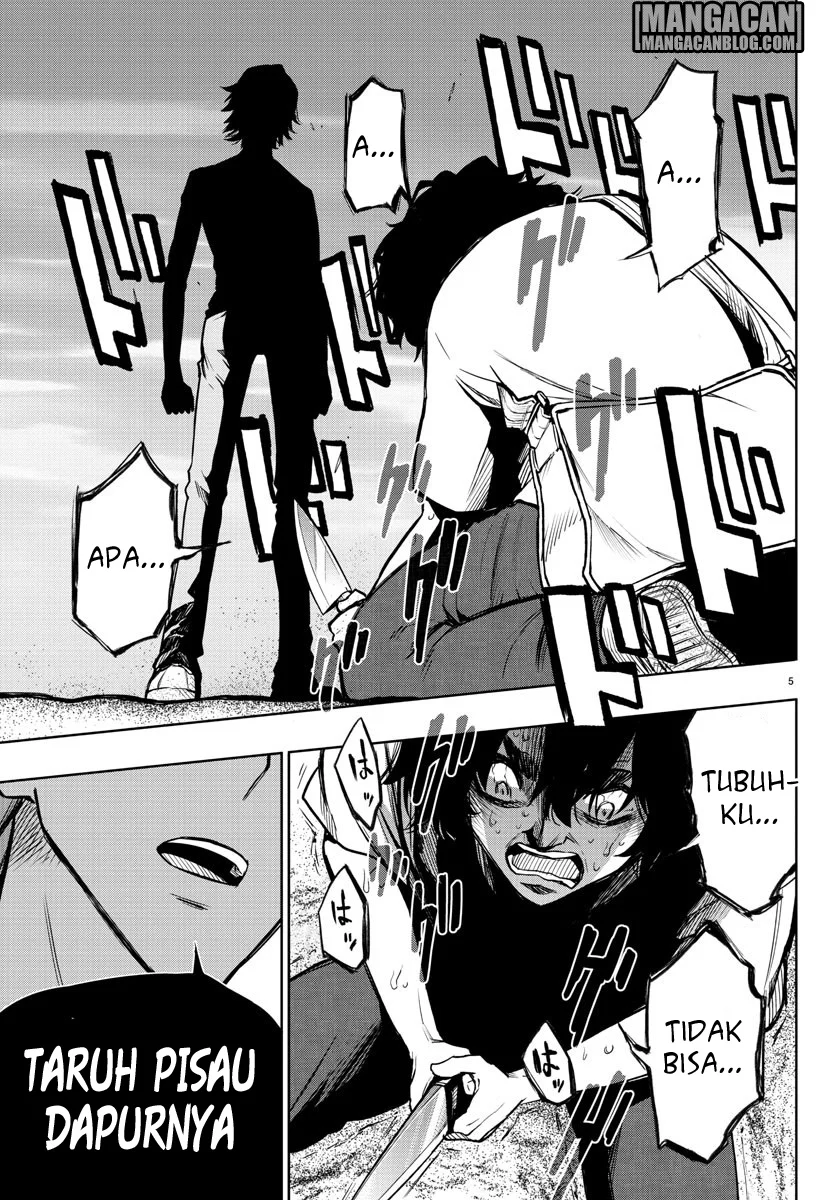 Mahou Shoujo Site Chapter 34 Gambar 6