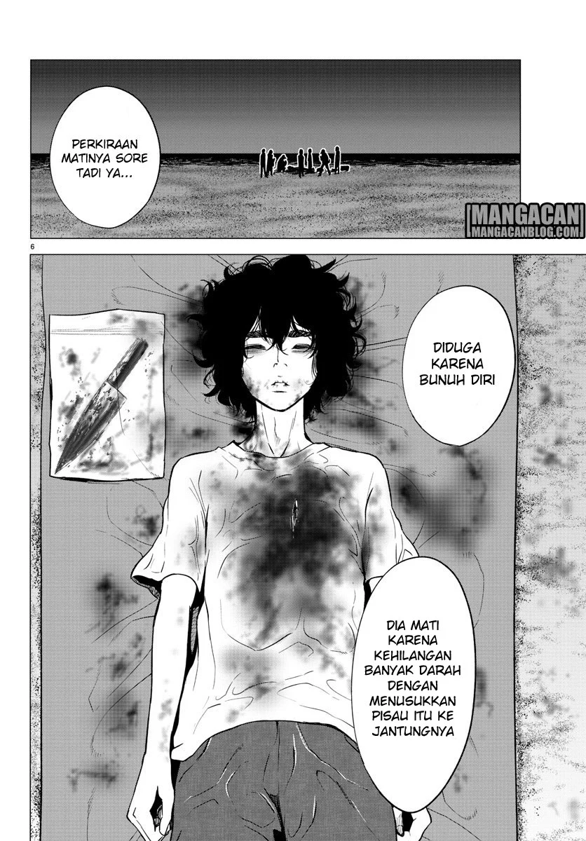 Mahou Shoujo Site Chapter 35 Gambar 6