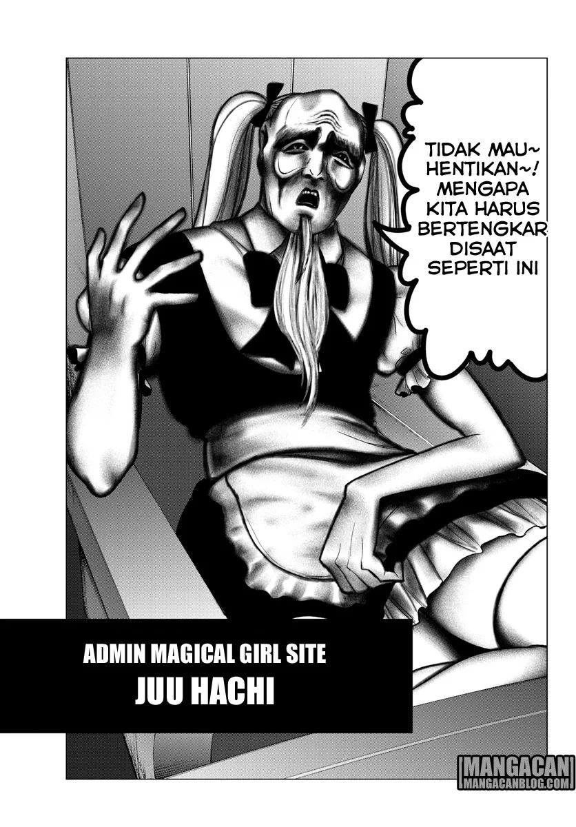 Mahou Shoujo Site Chapter 38 Gambar 6