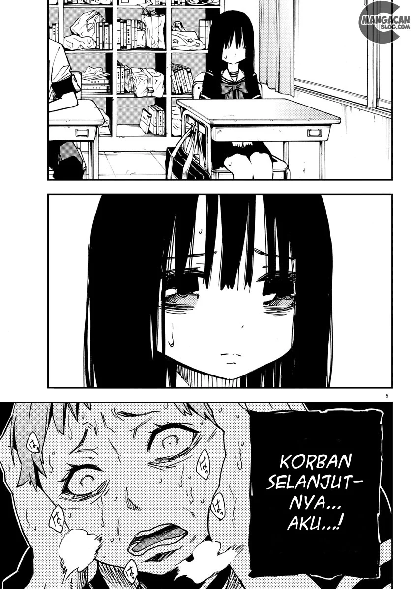 Mahou Shoujo Site Chapter 4 Gambar 6