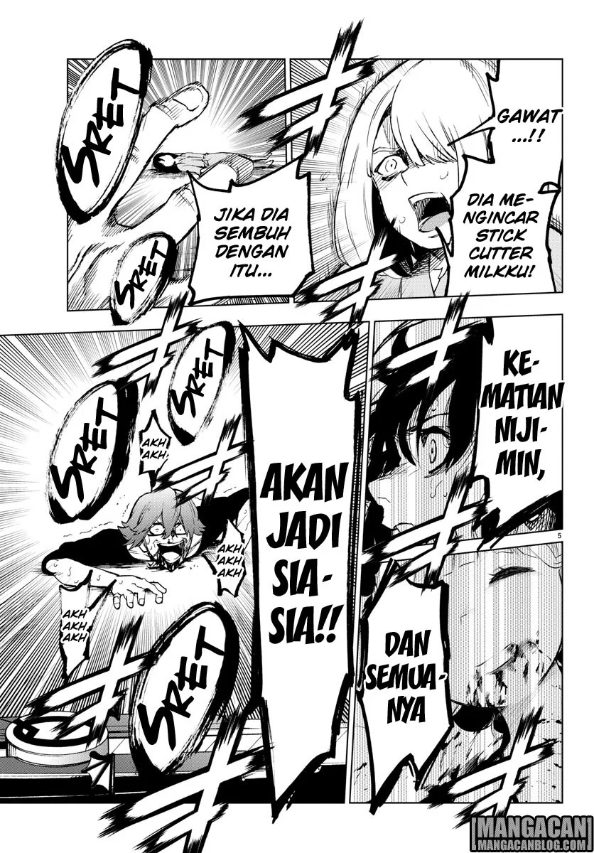 Mahou Shoujo Site Chapter 42 Gambar 6
