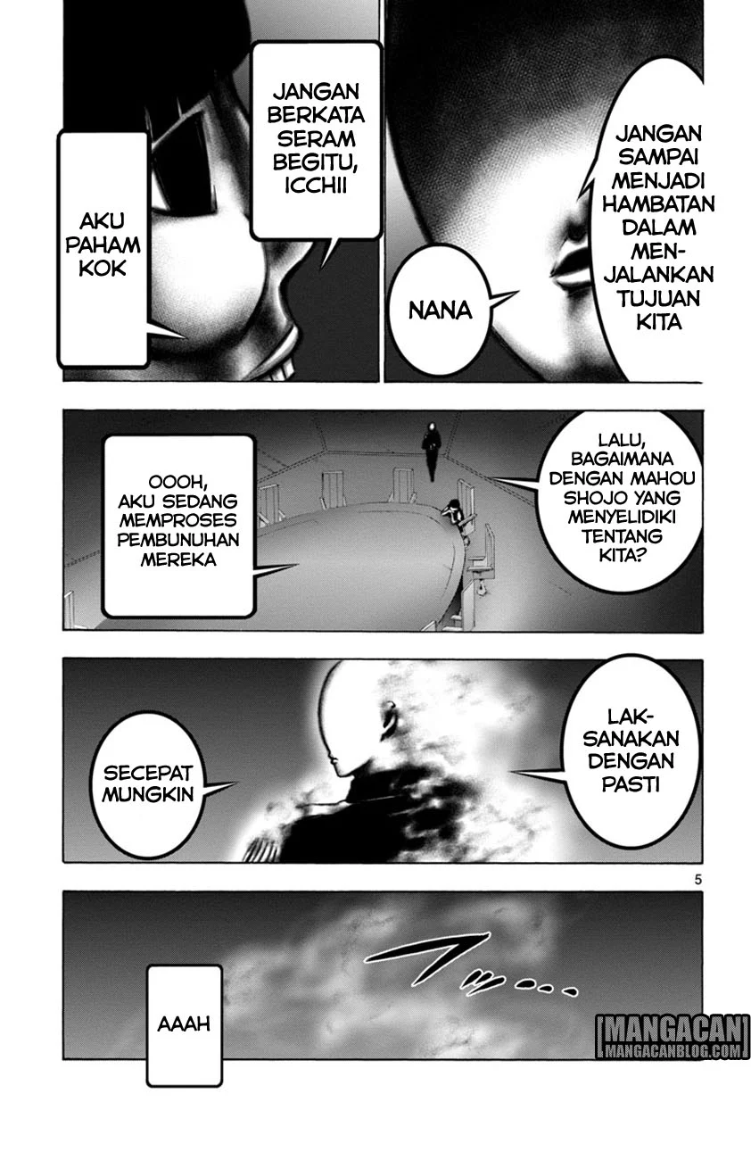 Mahou Shoujo Site Chapter 45 Gambar 6