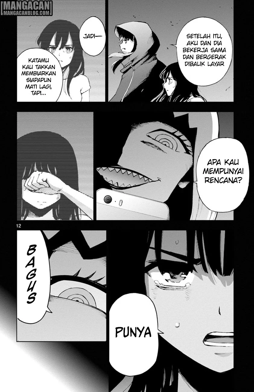 Mahou Shoujo Site Chapter 47 Gambar 12