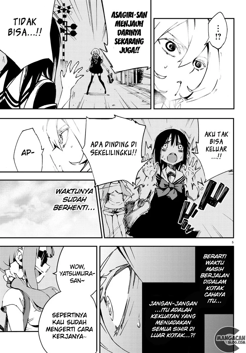 Mahou Shoujo Site Chapter 5 Gambar 6