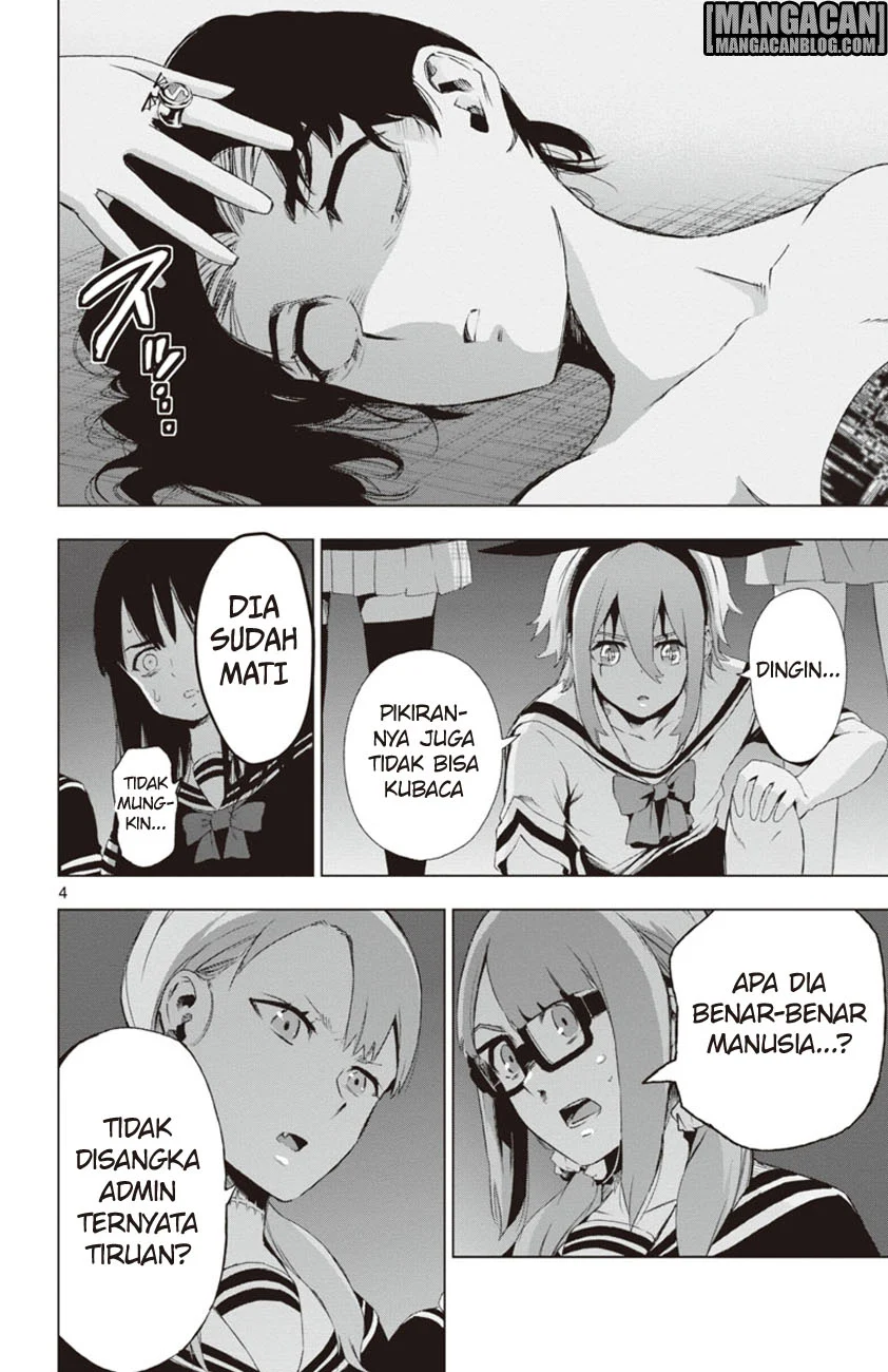 Mahou Shoujo Site Chapter 50 Gambar 5