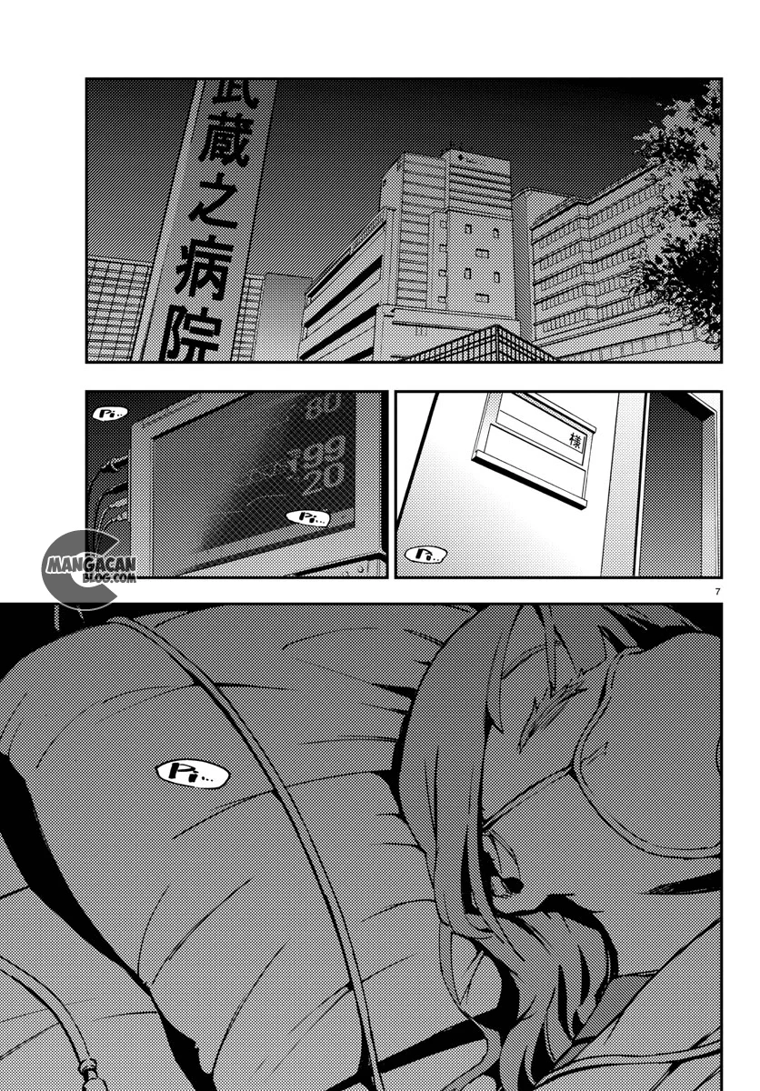 Mahou Shoujo Site Chapter 6 Gambar 8