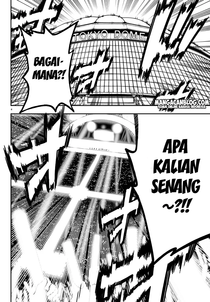 Mahou Shoujo Site Chapter 7 Gambar 4