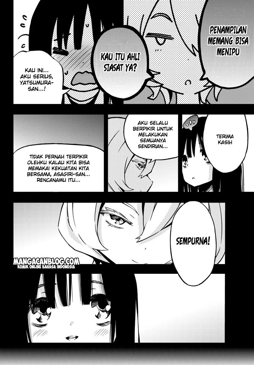 Mahou Shoujo Site Chapter 8 Gambar 7