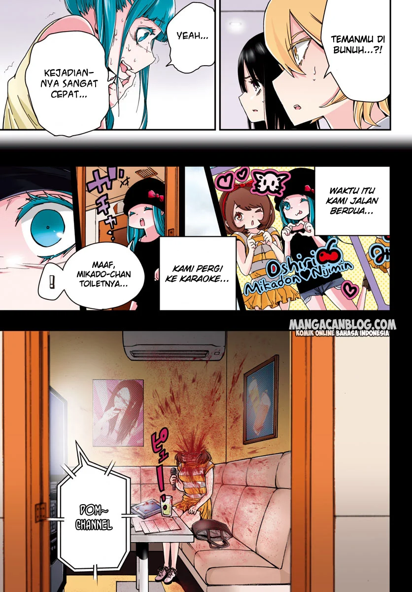 Mahou Shoujo Site Chapter 9 Gambar 4