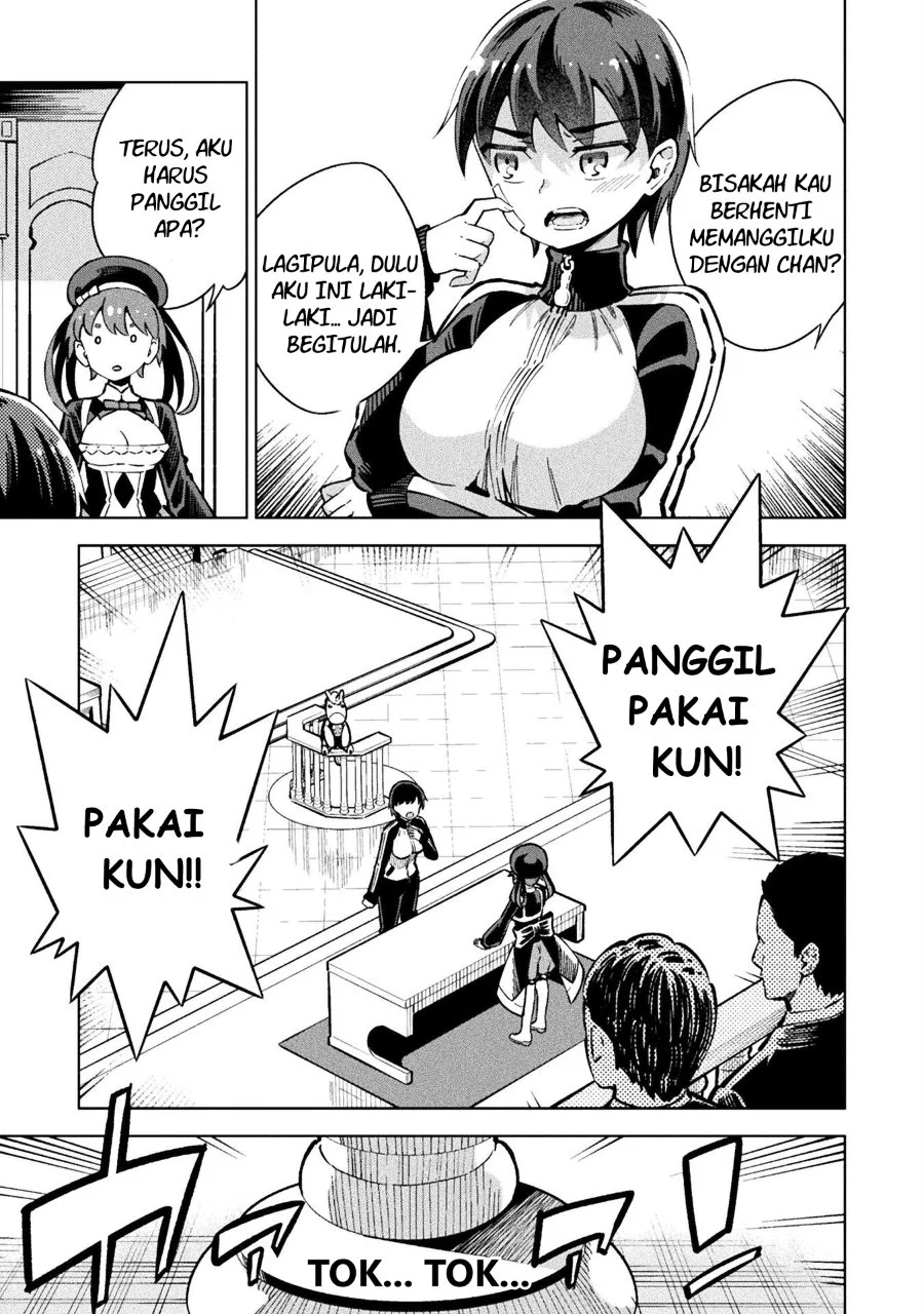 Mahou Shoujo x Haiboku Saiban Chapter 3 Gambar 7