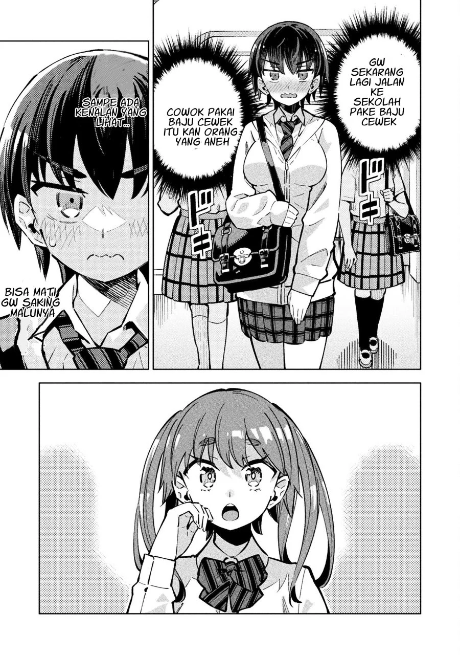 Mahou Shoujo x Haiboku Saiban Chapter 4 Gambar 5