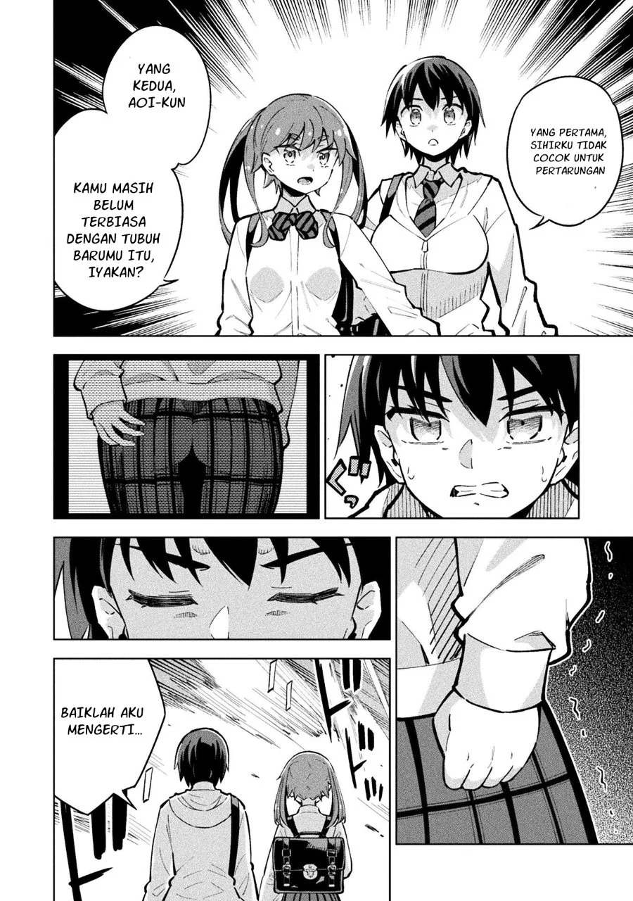 Mahou Shoujo x Haiboku Saiban Chapter 5 Gambar 5