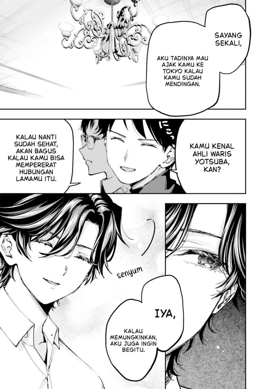 Mahouka Koukou no Rettousei – Douran no Joushou-hen Chapter 12 - Halaman 5