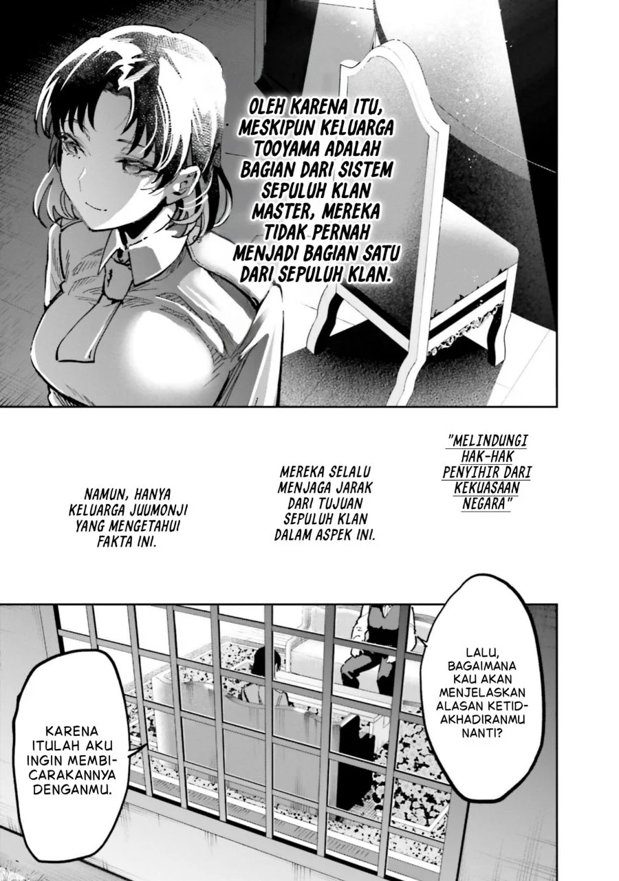 Mahouka Koukou no Rettousei Douran no Joshou-hen Chapter 13 - Halaman 5